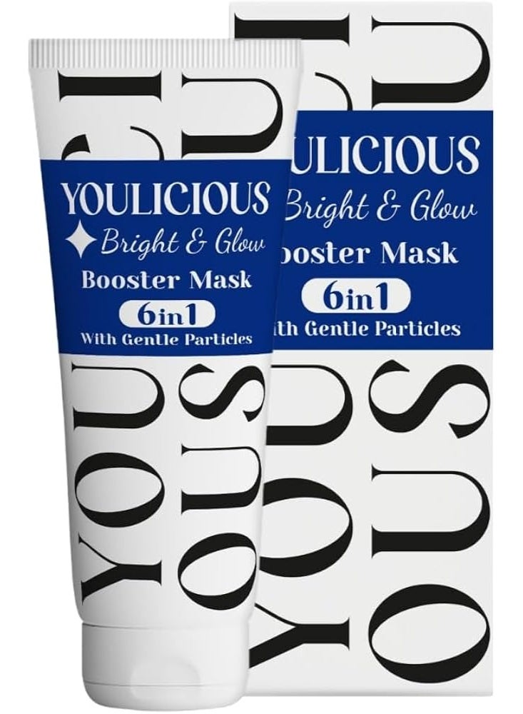 يوليشوس قناع معزز للإشراق والنضارة 75 مل